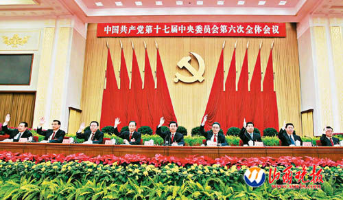 Ρ¼ұ֡ϰƽǿعǿϯ̨ϡ»緢