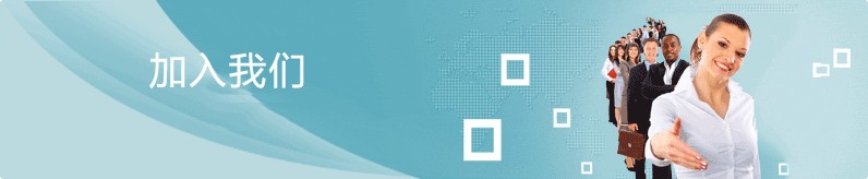 2016年引进计划